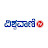 VISHWAVANI  TV