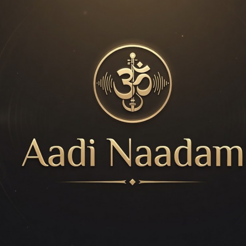 Aadi Naadam