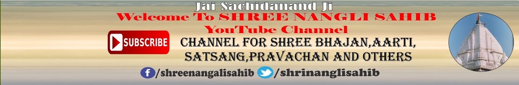 Shree Nangli Sahib Bhajan Awatar kanału YouTube