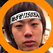 べりたんで検索お願いします