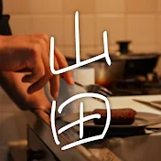 自炊する山田