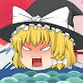 ゆっくり解説知られざる皇室の物語!!!