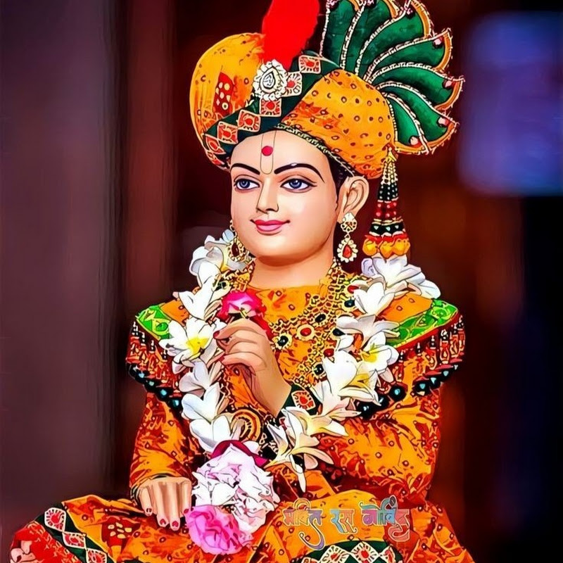 Swaminarayan Dhun