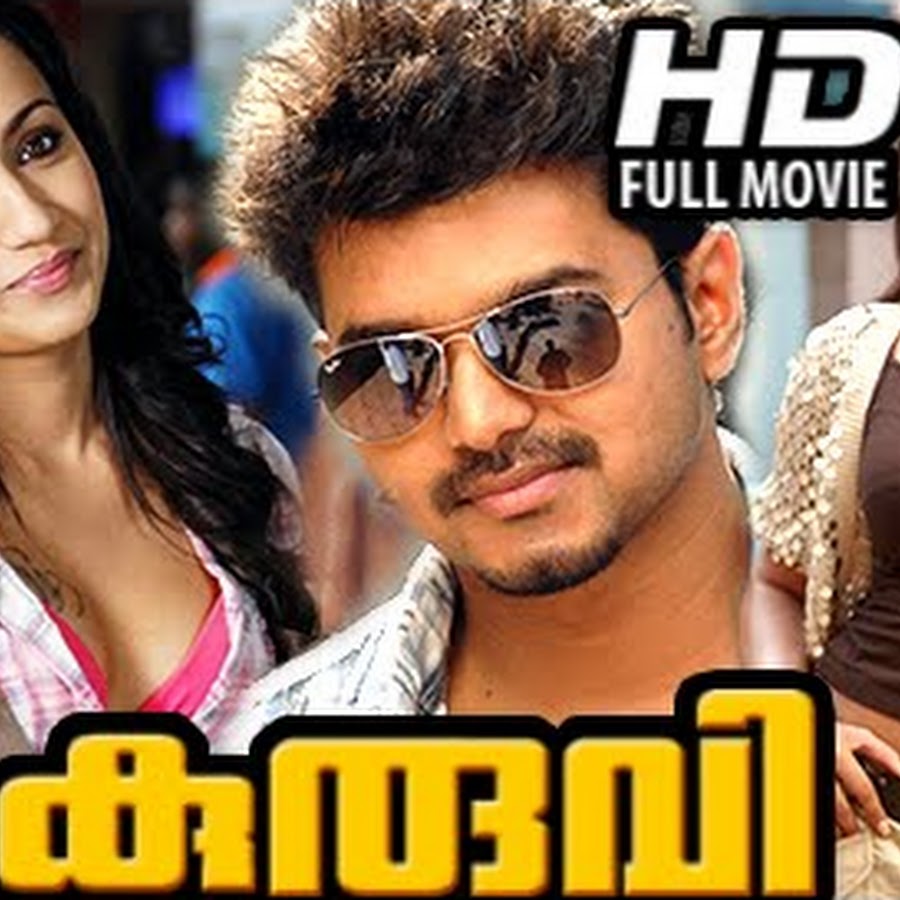 Kuruvi - Topic - YouTube