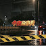 -fqkryCT6q8-channel-avatar-今夜故事秀