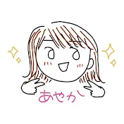 【大橋彩香】たまにがんばるチャンネル