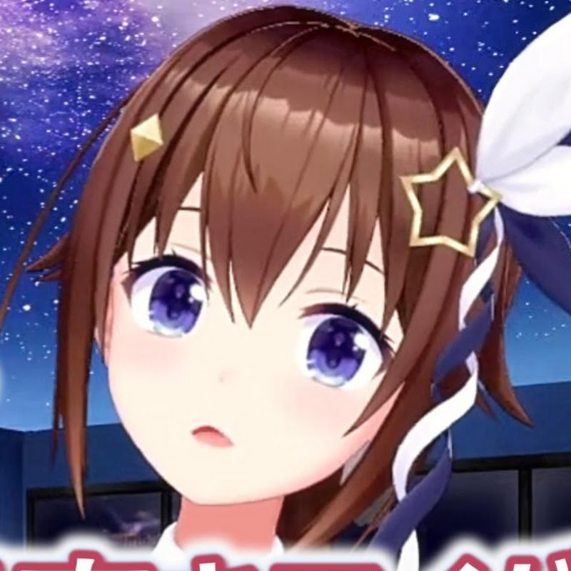 そらうたプラス【ホロライブ歌切り抜き】ch.