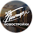 cSlzE9vX76U-channel-avatar-Про Питер | Новостройки