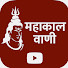 QOAQDgDojQU-channel-avatar-Mahakaal ki Vaani 