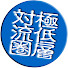 yRhjIx1LT0U-channel-avatar-極低層対流圏 無人航空機飛行記録