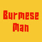 Burmeseman logo