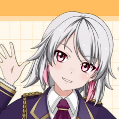 秋月 華詩亜の画像
