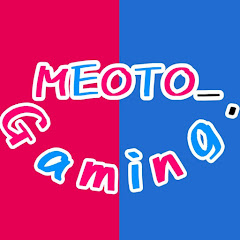 MEOTO_Gaming. / 熊本のとまとさん&つなさん。