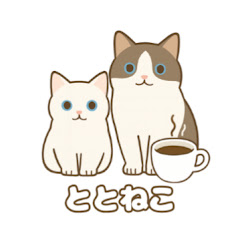 「ととねこ」猫と、ととのう暮らし。