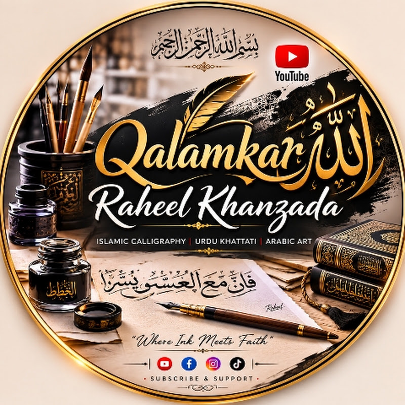 Qalamkar Raheel Khanzada 🖌️