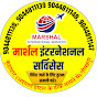 Marshal International logo