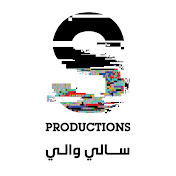 S Productions