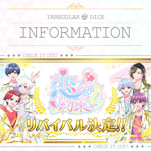 Post from いれいす【公式】 - YouTube