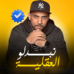 Ahmed elyounani