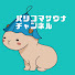 7DVhKU4rK3s-channel-avatar-パリコマサウナチャンネル