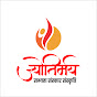 JYOTIRMAY logo