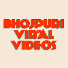 Bhojpuri Viral Videos