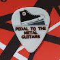 PTMGuitars logo