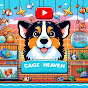 Cage Heaven logo