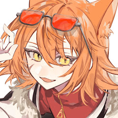ふゆし