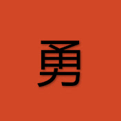 勇哥餐饮创业笔记