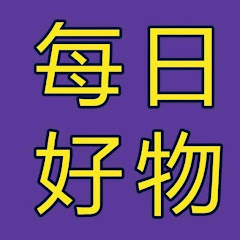 美妆护肤推荐【互】アイコン画像