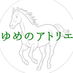 ハンドメイド作家になりたい高校生🍁🥑