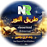 ET9JaybToPc-channel-avatar-طريق النور _ elnoorroad