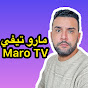 Maro TV - مارو تيفي
