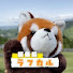 WNEUNkT4SKQ-channel-avatar-くまねこ冒険記