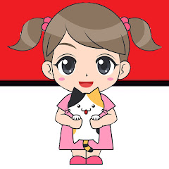 あおとナツ