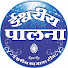 ayAhGeMiV_w-channel-avatar-Ishvariya Paalna