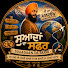 dd8MP70bdTk-channel-avatar-Suaadaan Da Safar