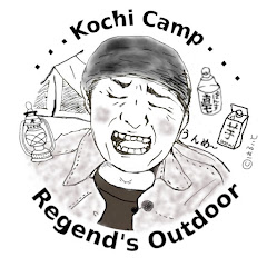 レジェンズアウトドア