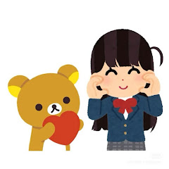 ゆっくり恋の始まり