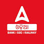 Adda247 Odia Banking SSC Railway logo