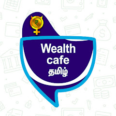 Wealth Cafe Tamil