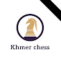 Ouk Khmer logo
