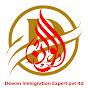 Dewan Immigration expert logo