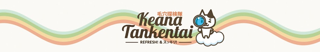 KeanaTankentai Avatar de canal de YouTube