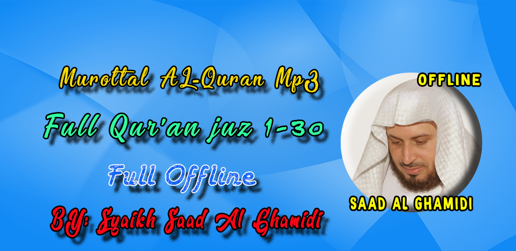 Download 86+ Contoh Surat Surat Al Baqarah Al Ghamidi Mp3 Terbaik Dan Terbaru