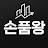 @SPW-TV