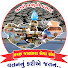 896NJ6dop3Y-channel-avatar-Kutch Jaldhara Seva Sangh