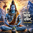 yztBBcFQQr4-channel-avatar-kitu sharma 