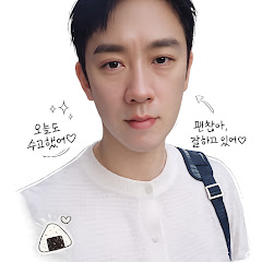 개정현라이브